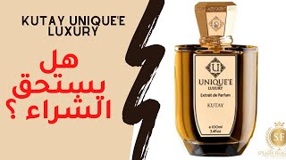 عطر كوتاي يونيك لكجري Kutay Unique'e Luxury Resimi