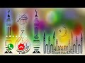 Tu Haqeeqat hai main sirf ehsas hoon | Best Islamic Flute Ringtone Mp3 Song