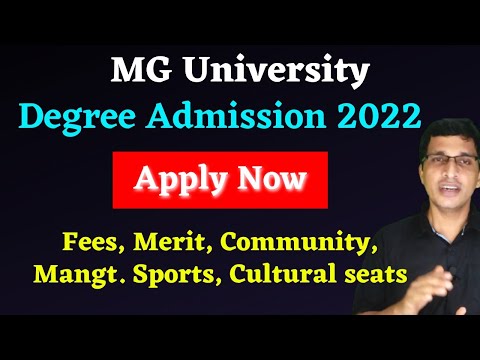 MG University Degree admission 2022, തുടങ്ങി, MG University UG admission 2022, Application Started