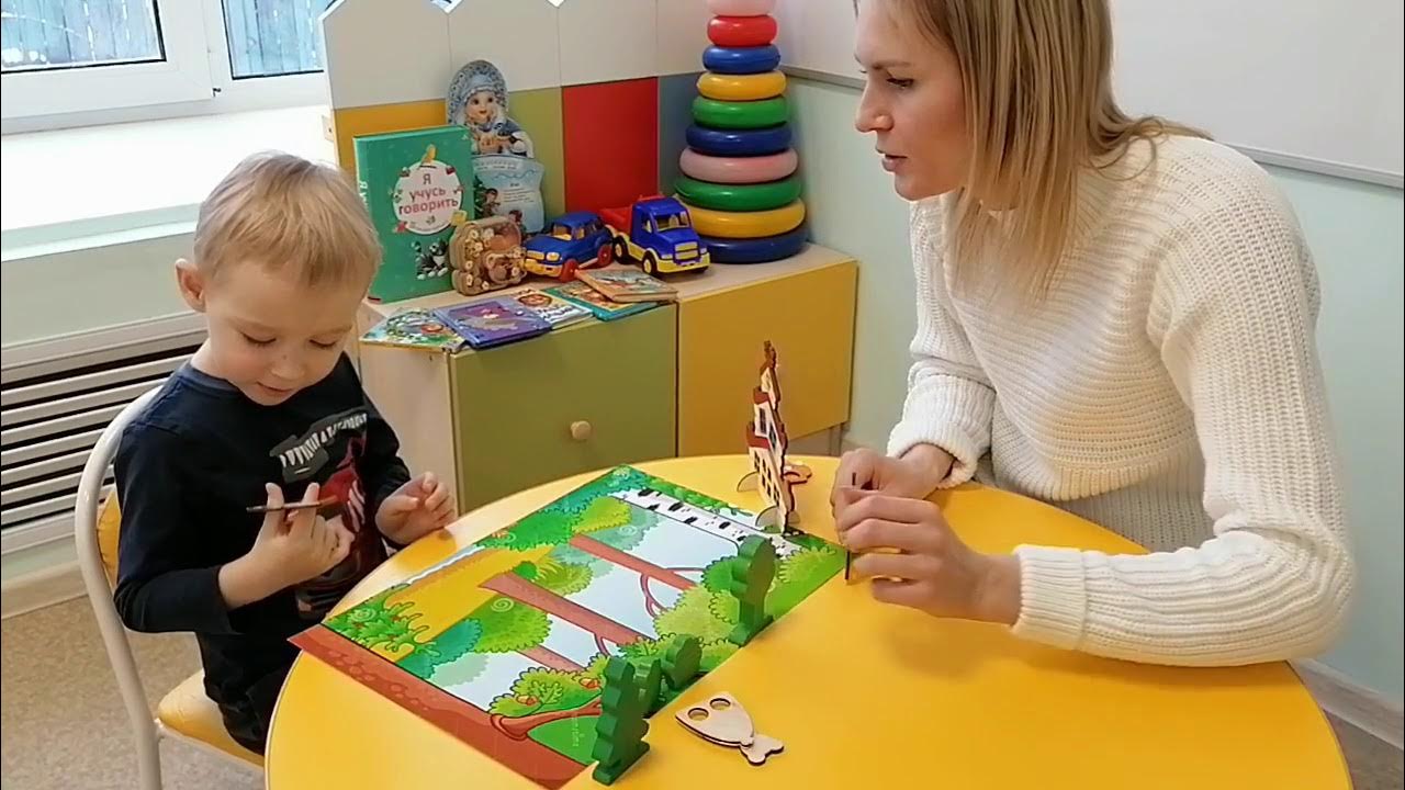 Фрагмент занятия с использованием. Фрагмент занятия с использованием