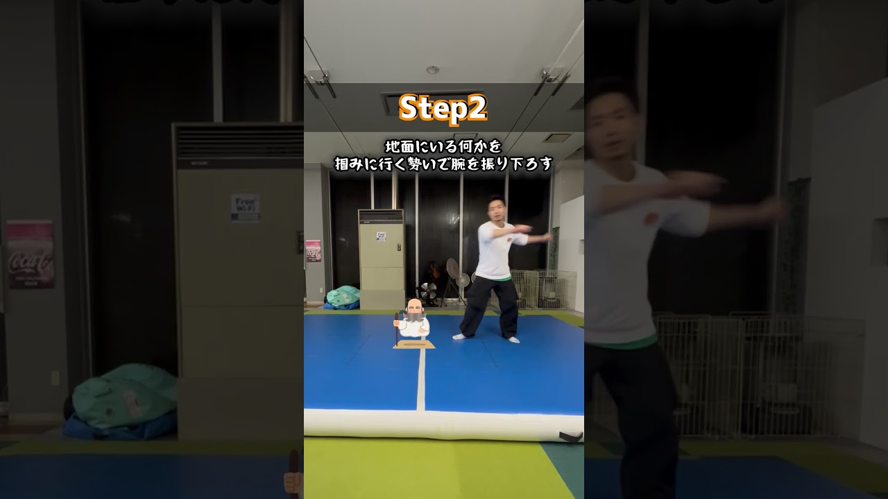 【解説あり】たった10日で出来るコスパの良いかっこいい技3選!! #パルクール