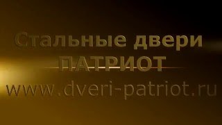 Конденсат на входной металлической двери. Что делать?(, 2016-01-07T17:43:29.000Z)
