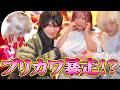 【ガチ】ノー〇ラノーパ〇でメテオされたらその場で“服を切る“がエ〇すぎたｗｗｗ【ギリギリ】