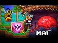 ТЕРРАРИЯ В КАЛАМИТИ ИНФЕРНУМ ЗА МАГА! [1/3] Прохождение TERRARIA CALAMITY INFERNUM