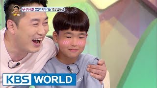 The timid younger brother’s two faces? [Hello Counselor / 2017.09.04]