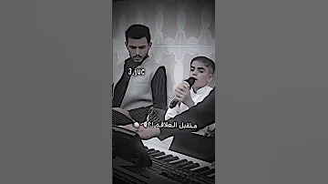 اها اها اها اللايك مبيكهربش فلسطين امتحانات نصف السنة 