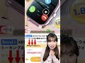 初回70%OFF＋买1送2🎁 圧縮ソファ・収納グッズ充実🌟 90日返品無料・安心-shopping-🛒  #aliexpress  #アリエク #alibaba