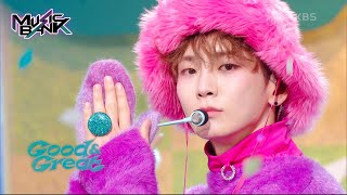 Good & Great - KEY [Music Bank] | KBS WORLD TV 230915