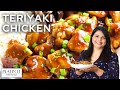 Super easy teriyaki chicken  teriyaki chicken stir fry