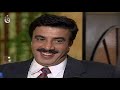 مسلسل القرار الاخير 1997 حلقة 9 مسلسل القرار الاخير 1997 حلقة 9