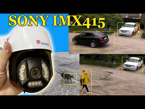 САМАЯ ДЕШЕВАЯ 8mp SONY IMX415 КАМЕРА С МОЩНОЙ АНАЛИТИКОЙ И СЛЕЖЕНИЕМ. WIFI 5ГГЦ. 256ГБ память