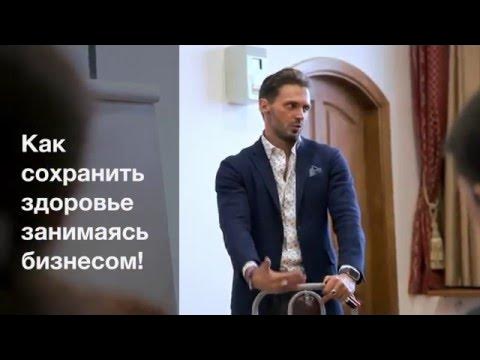 Алексей красиков биография личная жизнь Неврастения+депрессия или что срубает вас на работе в всд и панику!? - YouTube