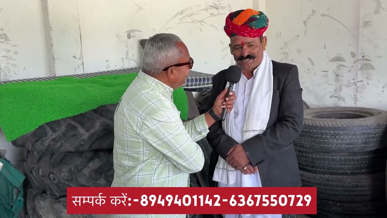 किसानों