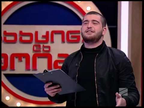 აუუფ იუმორი