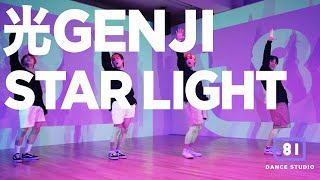 [+81 DANCE STUDIO] 光GENJI - STAR LIGHT / Performed by Travis Japan