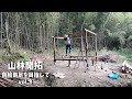 【山林開拓】自給自足を目指してvol.3　廃材で小屋作り(骨組み編)