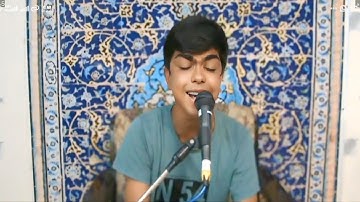 القارئ سينا فتحي تلاوة جميلة من أواخر سورة الكهف