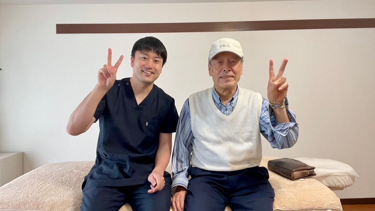 脊柱管狭窄症の痛みが無くなり休まず歩けるようになりました!
