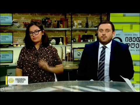 არასრულწლოვანთა რესოციალიზაცია განათლების გზით