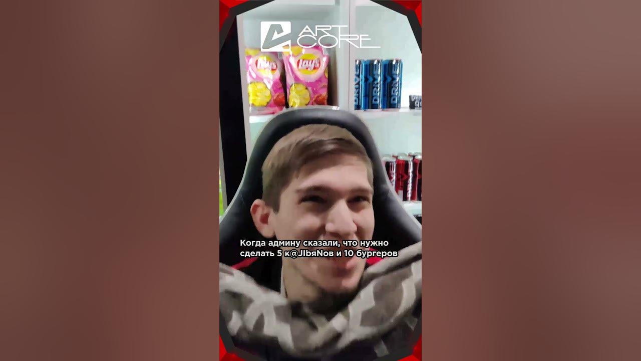 Летс гоу?😈 - YouTube