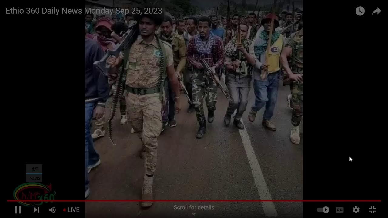 Ethio 360 studio A Live Stream YouTube