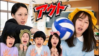 【まとめ】アウトにならずに生き延びろ！？みんなはさいごまで残れる、、！？