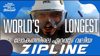 World's Longest Zipline | Jebel Jais Flight | Ras Al Khaimah | United Arab Emirates