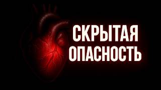 5 скрытых признаков приближающегося инфаркта