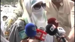 Press Conference Of SAULAT MIRZA's Wife