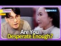 Nothing for Granted🎶 [My Neighbor Charles : Ep.433-1] | KBS WORLD TV 240429