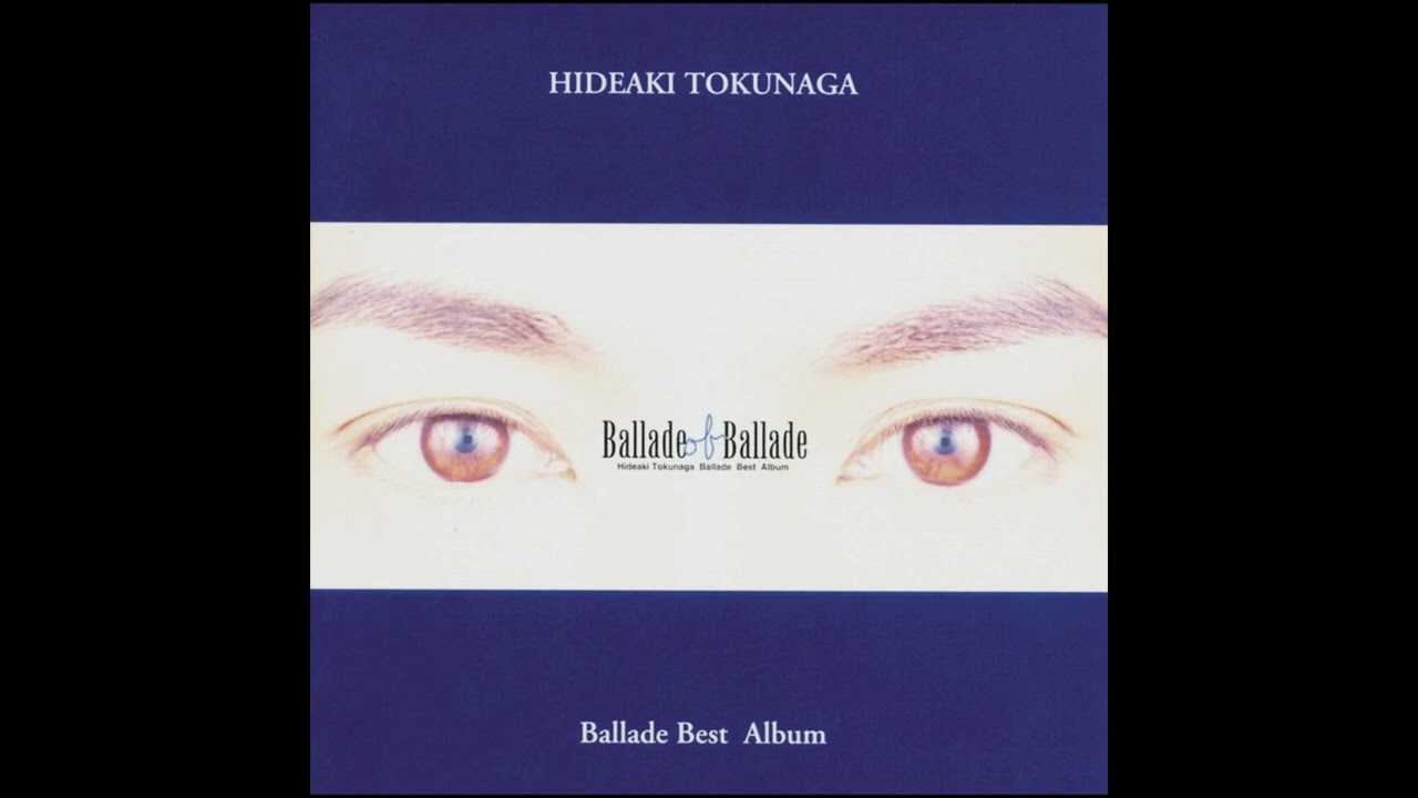 1353⑦21[8cmCDシングル Rainy Blue/徳永英明]お宝特典付き