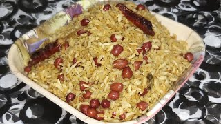 Chura Fry | Chatpata Namkeen Chura Fry | How to make homemade Poha Fry Recipe | Chura Masala Fry