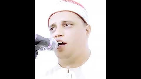 الشيخ احمد عبداللاه عبدالعظيم /سورة البقرة ربع وإن كنتم على سفر