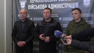 Брифінг ради оборони Тернопільщини про ситуацію в регіоні  станом на 12:00 28 лютого