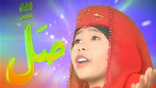 Download Lagu Ya Robbi Sholli Ala Muhammad   Wafiq Azizah MP3