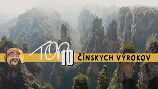 TOP10 ČÍNSKYCH CITÁTOV || Muž, ktorý hýbe horou, začína odnášaním malých kameňov || Edícia Konfucius