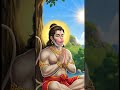 #shorts #shortvideo #viralvideo #cartoon #hanuman