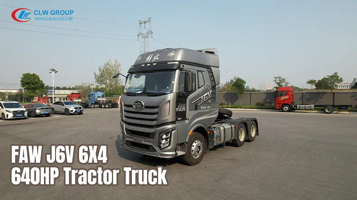 FAW J6V 6X4 640HP Tractor Truck Head-Powering Global Logistics with Efficiency and Reliability！