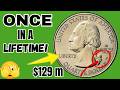 These Quarter Dollar Mint Errors Are So Rare That Most Collectors Never See Them in a Lifetime!