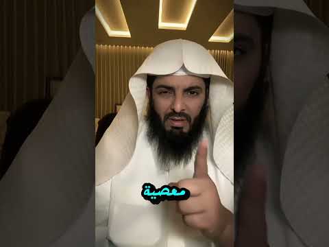 لما سمع الشيخ جوابع اعطاه بوجهه على طول