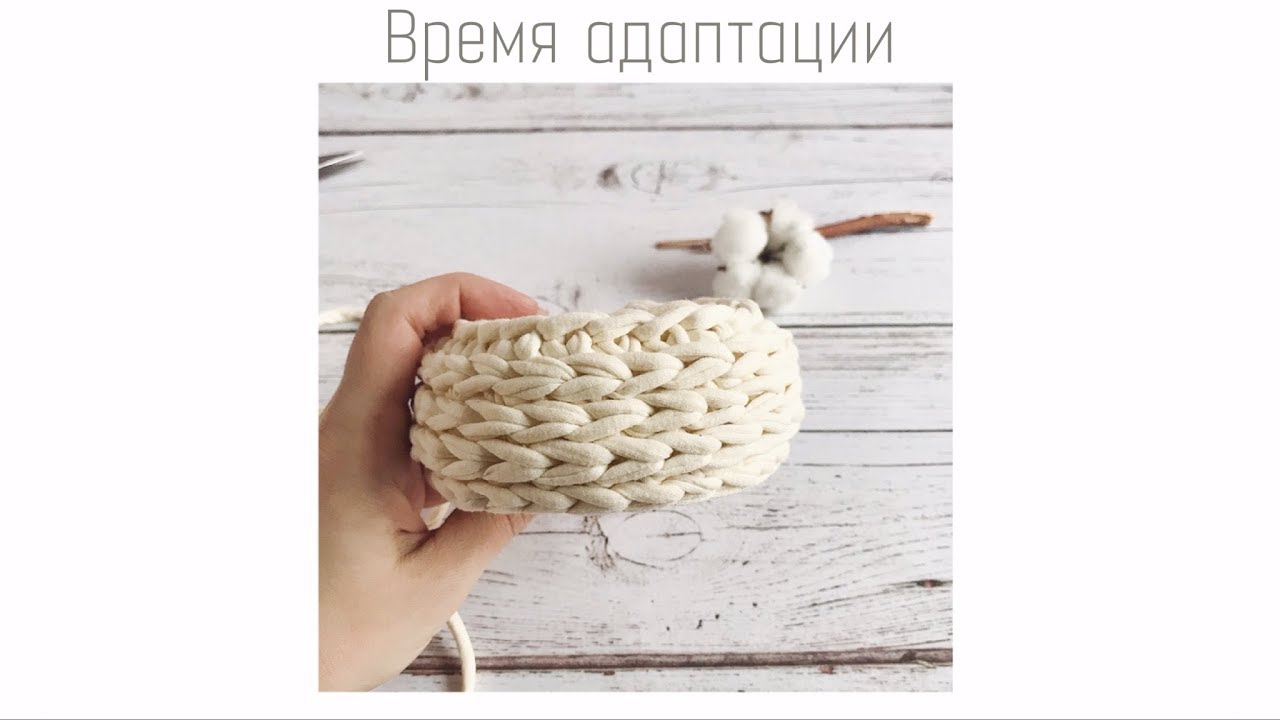 Рисунок ротанг крючком из трикотажной пряжи