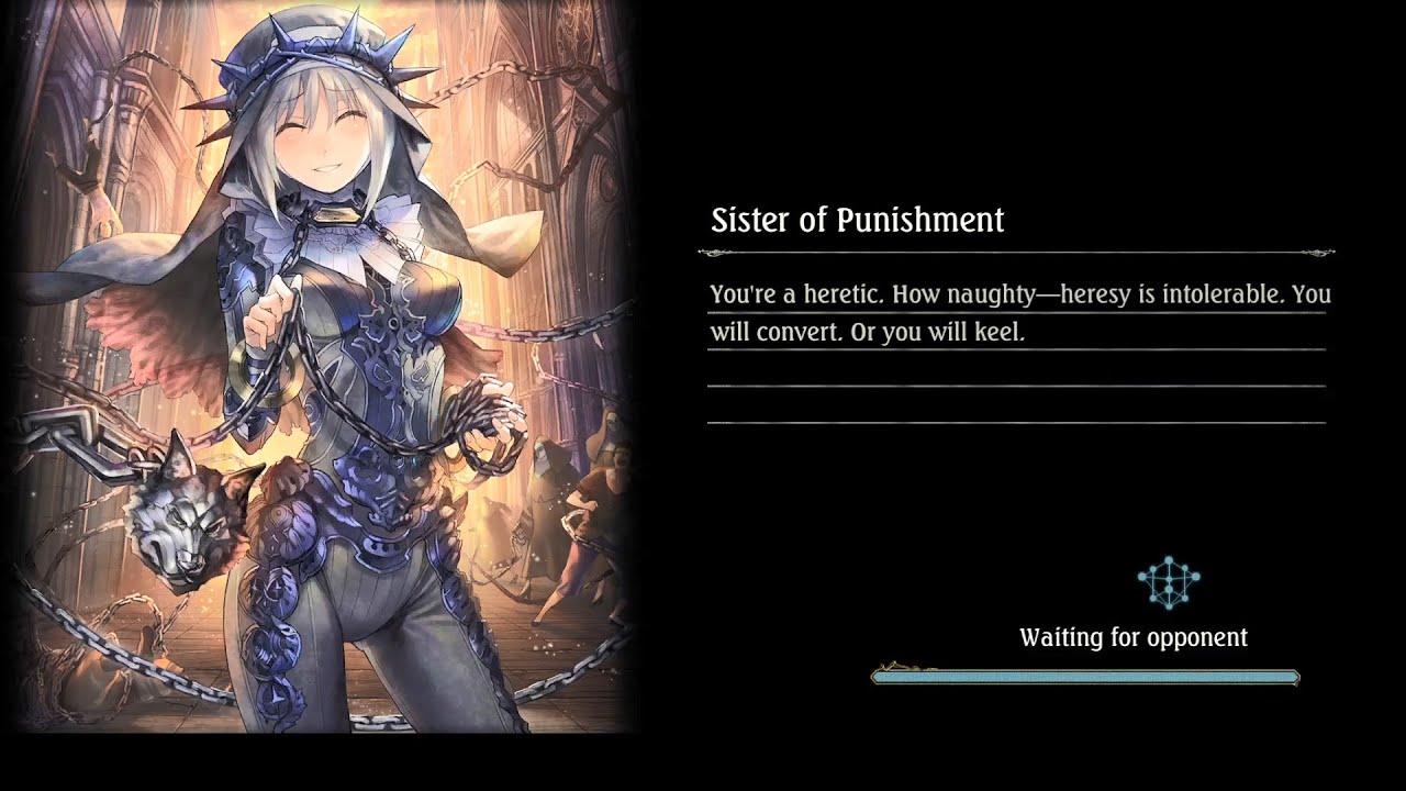 Shadowverse | Storm Rune No Maiser | Unlimited Master S57 001