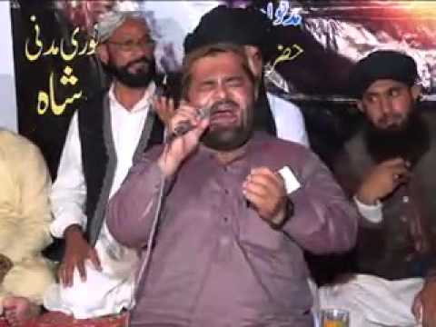 Ustad Riaz Qadri Chorah Shreef on 06 10 2013 - YouTube