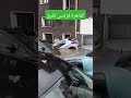 العاهرة فرنسى لابوبال تغرق العاهرة فرنسى لابوبال تغرق