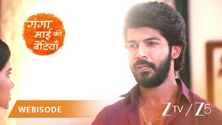 GANGA MAI KI BETIYAN | Kya Siddhu rok paayega Sneha aur Shantanu ki shaadi? screenshot 3