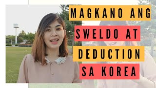 Magkano ang sweldo at deduction ng factory worker sa Korea