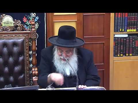 פרשת שמות תשפ, שיעור ממו"ר הרב בניהו שמואלי שליט"א במקום מו"ר הראש"ל, ימי השובבים, הפלה-רצח