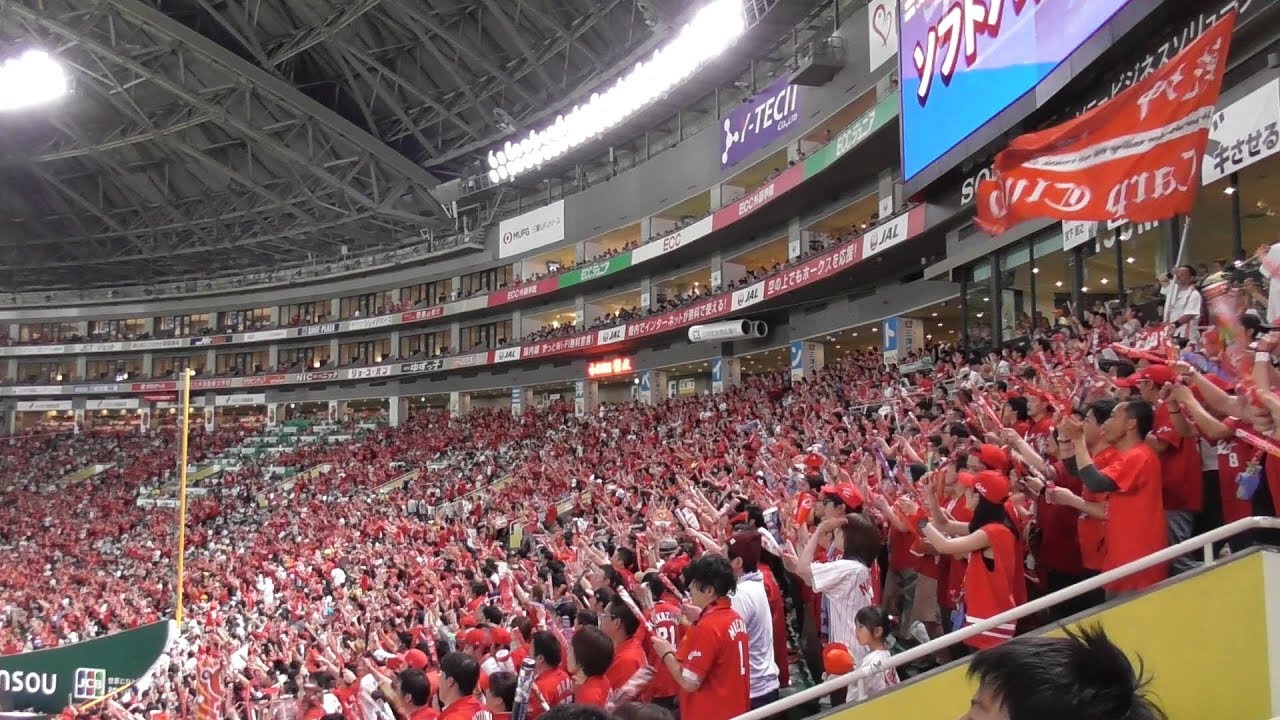 2018/6/17 広島東洋カープ 全攻撃と応援風景 in FUKUOKA DOME