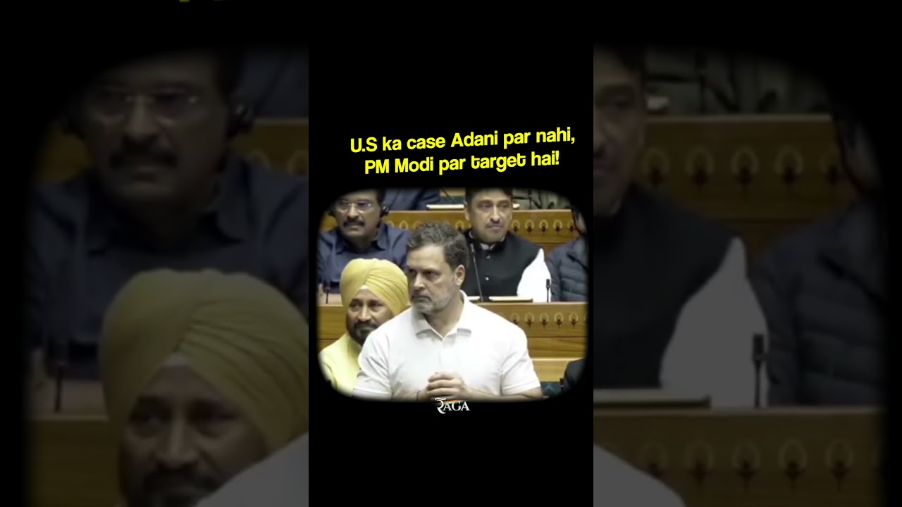 US ka case Adani par nahi, seedha PM Modi par target hai...l Rahul Gandhi l Parliament l 