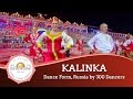 Kalinka - Dance Form, Russia | World Culture Festival 2016